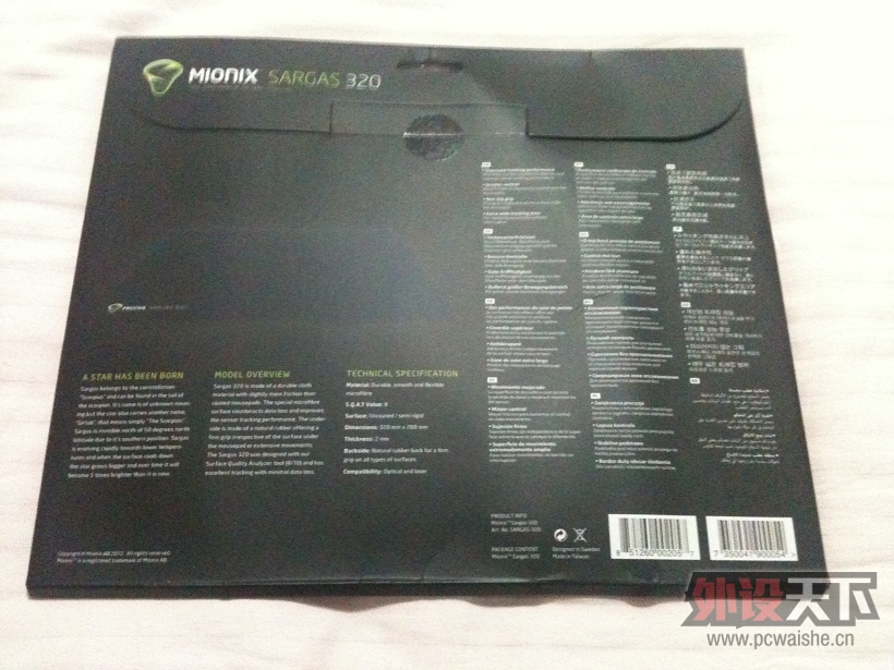 M905)\ G9x CoD\MIONIX\̫\MYM