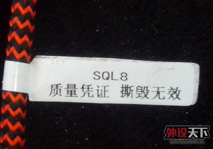 ����9.5��˶����E95V2012�������ѳ���
