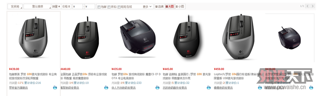 QQ��ͼ20130225140538.png