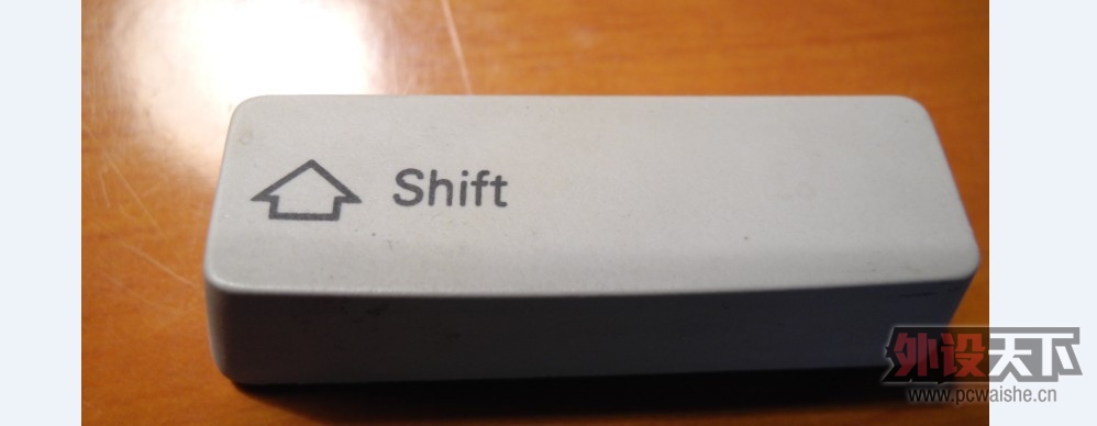 shift