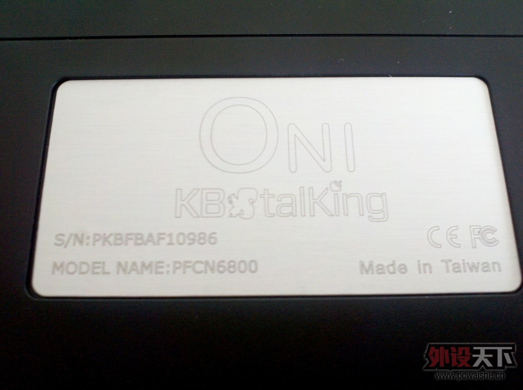 ̳ KBTalking ONI Ϲ ʹò