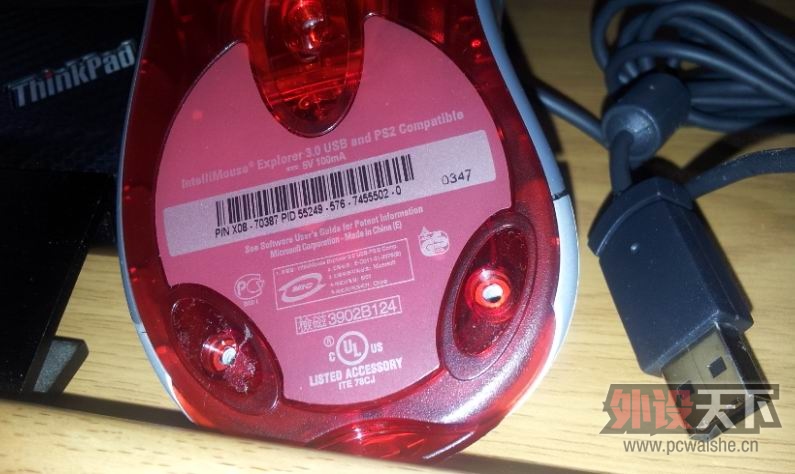 X08��IE3.0�����æ�������~
