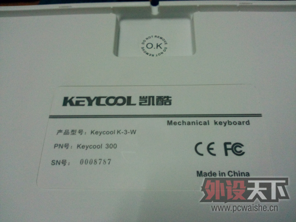 ���ѳ�����ɾ��kc84 pbt ����