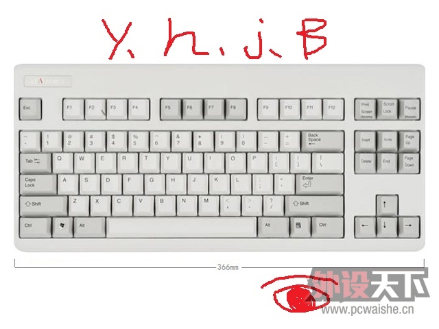 realforce.jpg
