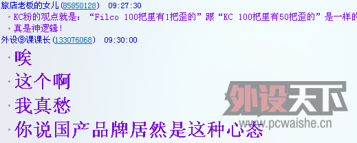 ���ᣬ�Լ�����ͶƱ