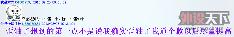 ���ᣬ�Լ�����ͶƱ