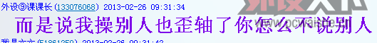 ���ᣬ�Լ�����ͶƱ