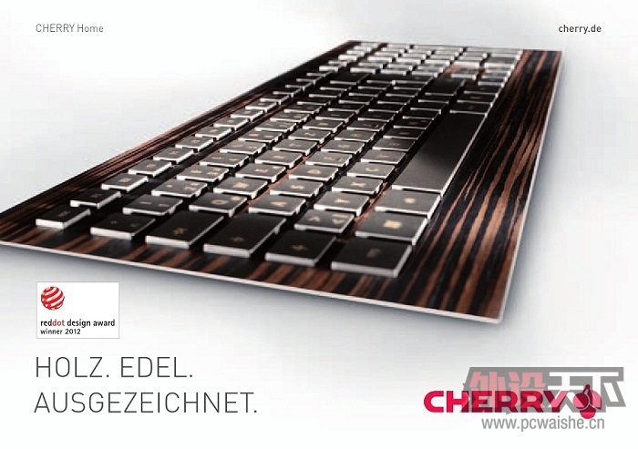 CHERRYն��iF design award 2013��