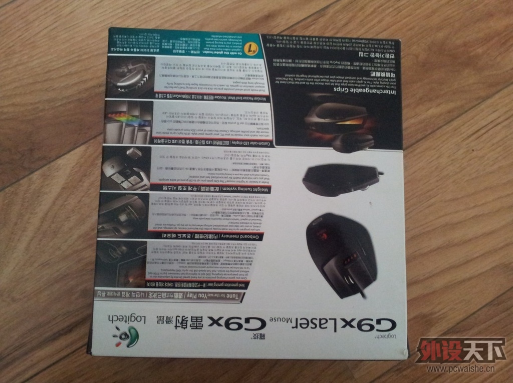 9 G9X