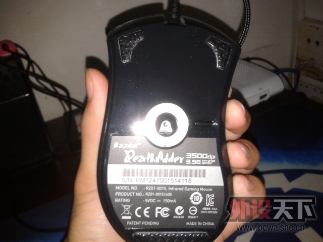 20130227_195041.jpg