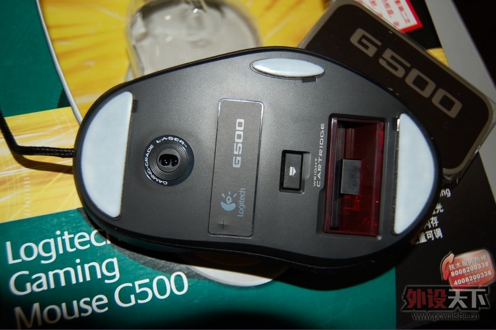 [����]���㽭���޼�G500   9���� 230����