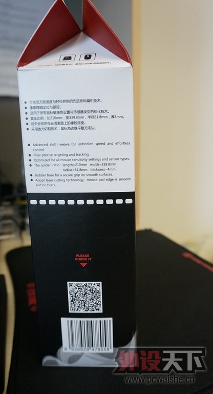 QQ��ͼ20130228145631.jpg