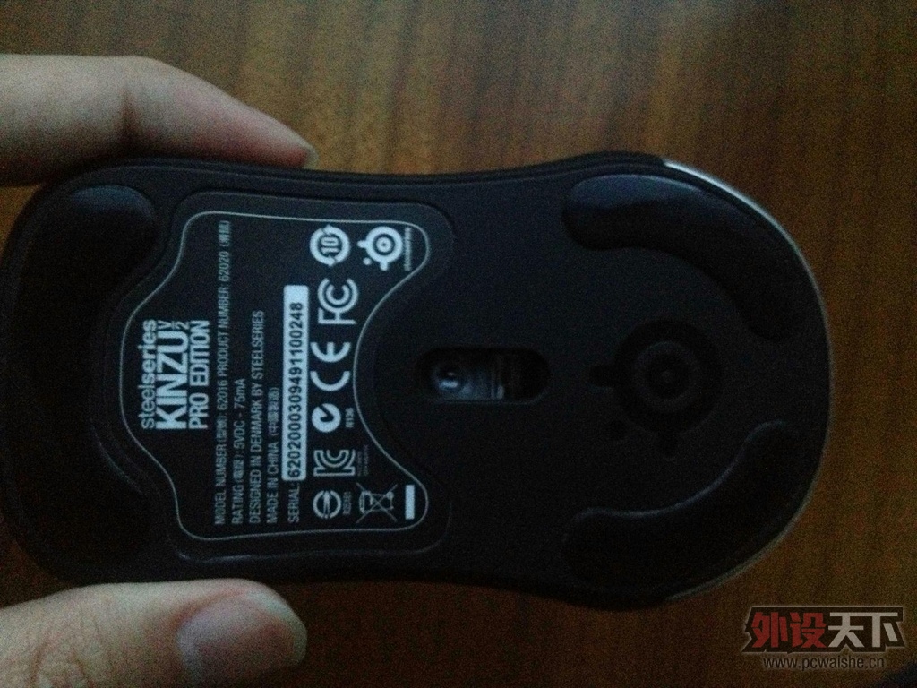 IMGSRC_20130228185709_57.JPG