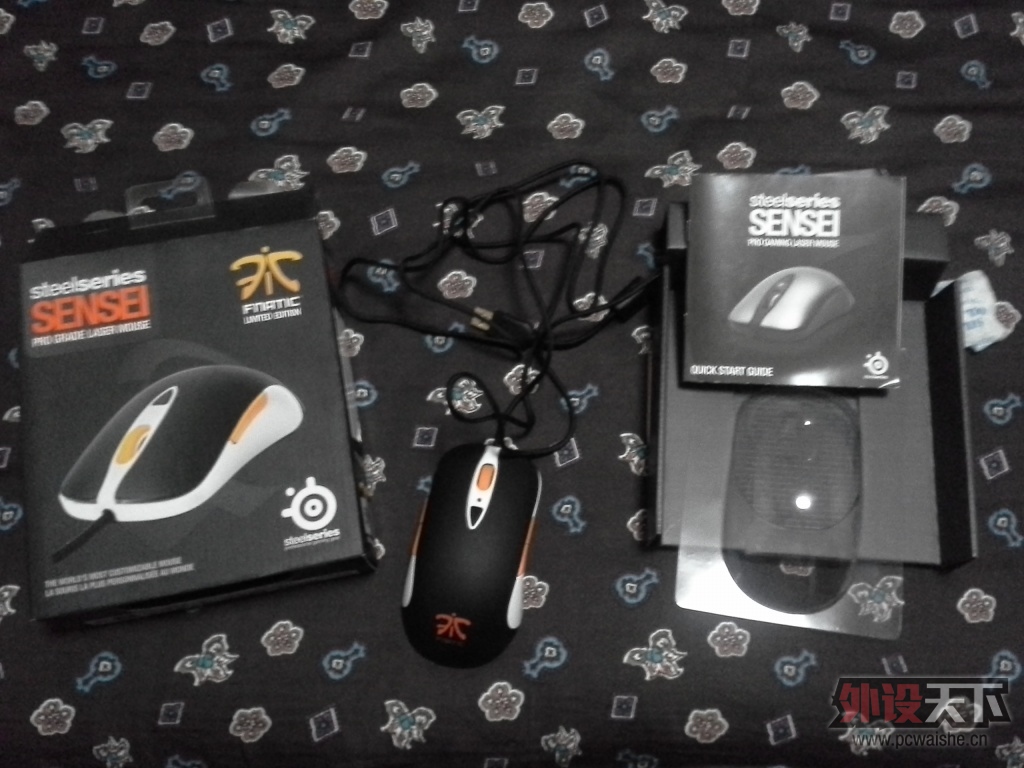 20130228_213856.jpg