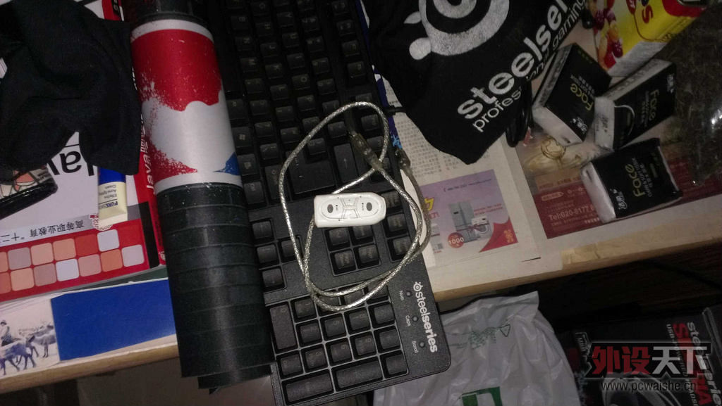 IMAG0333.jpg