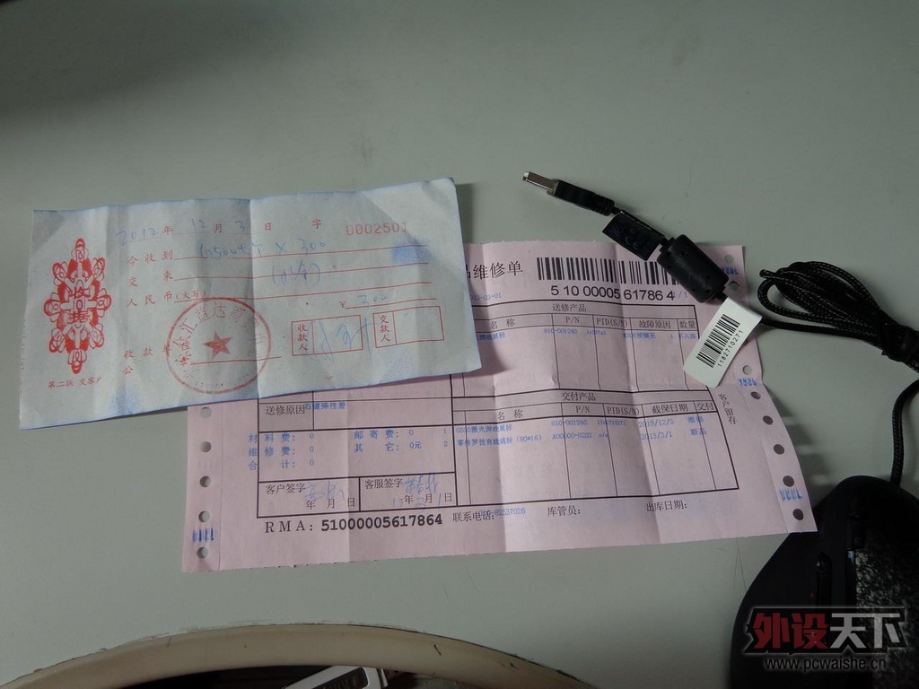 ���ѳ��������췢������һ���ù�1�ܵ�G500��һ���ոջ��µ�G700