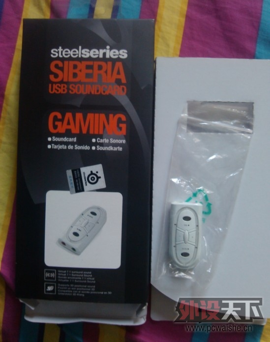 ��� ��������ԭװusb���� 7.1���� �������٣�