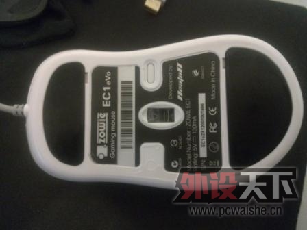 zowieec1 evo����