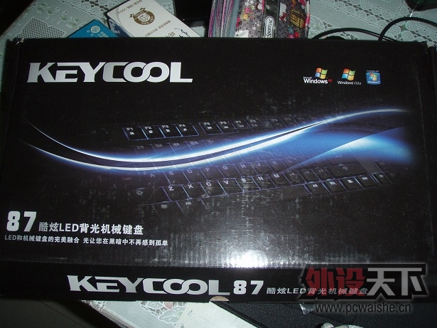 P1010117.JPG