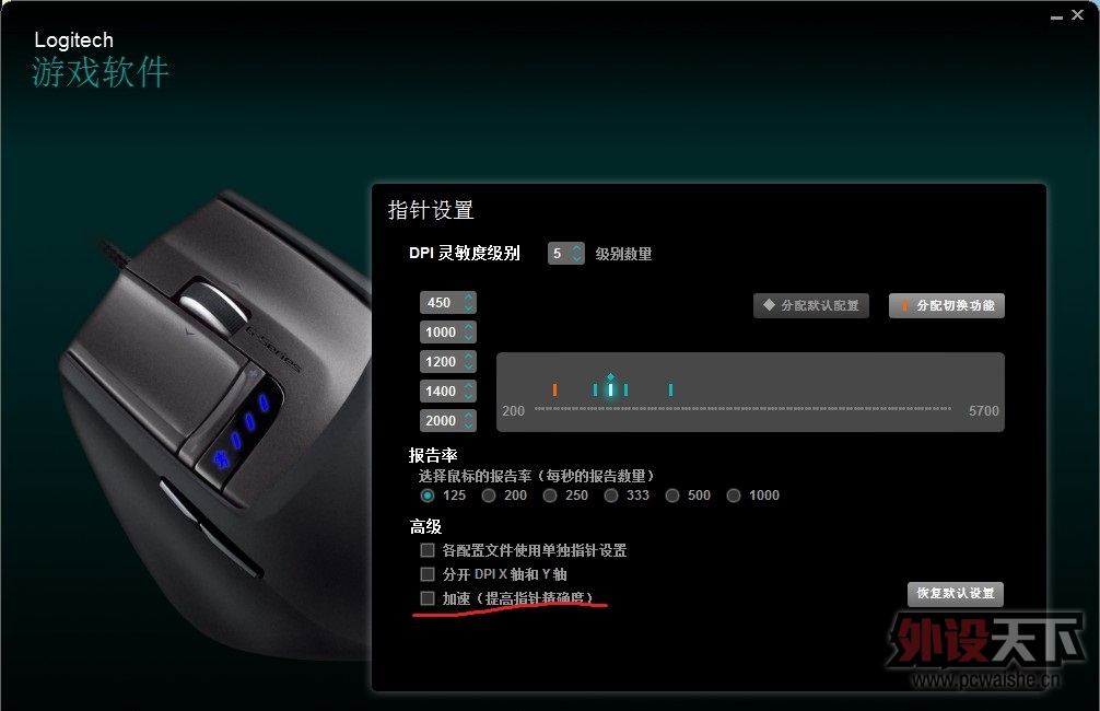 С��ʵ�������ҵ�G9Xû�취�ˣ����λ���˰���ң������ˣ��ǳ��ż���������