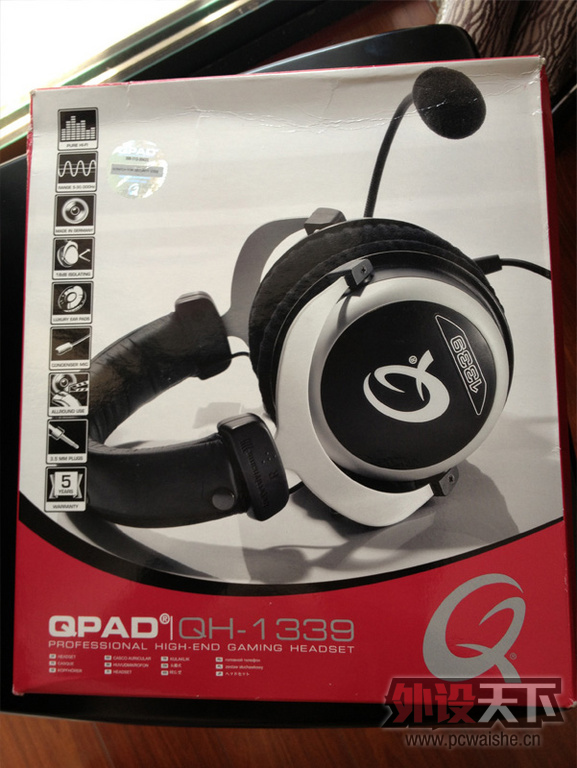 Qpad 1339��ͼ����