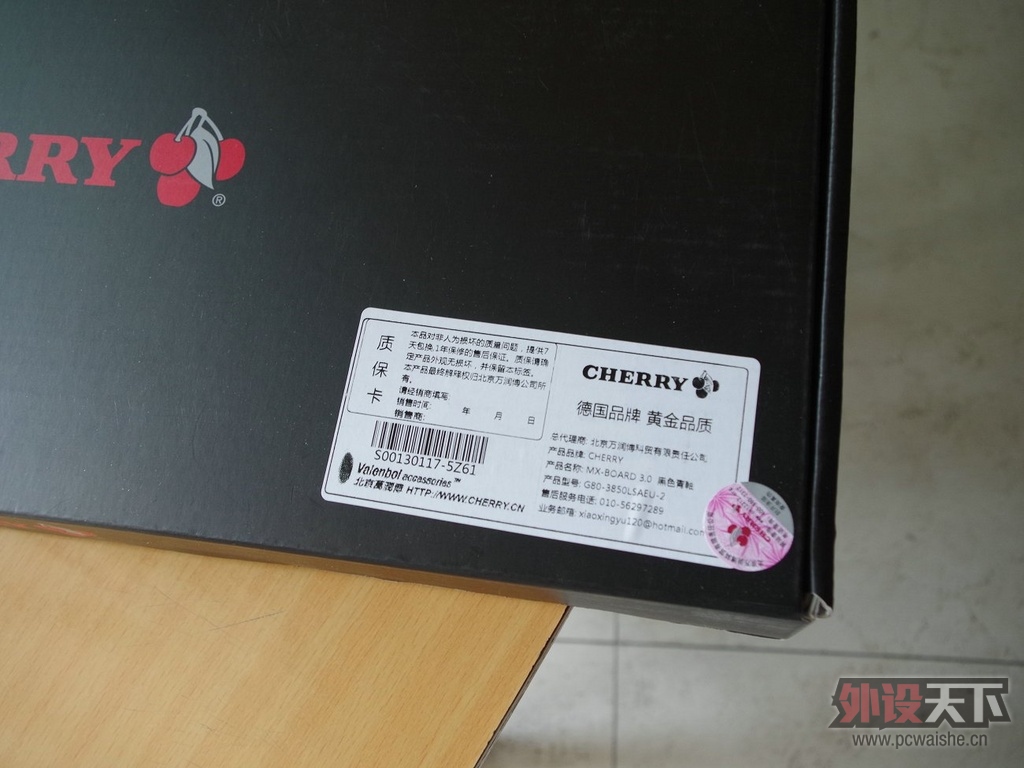 �����Cherry mx BOERD 2.0 POM����ͼ��