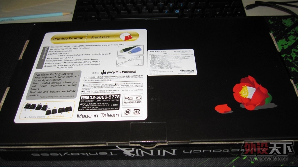 ����filco87��ɫ���ᣡ����