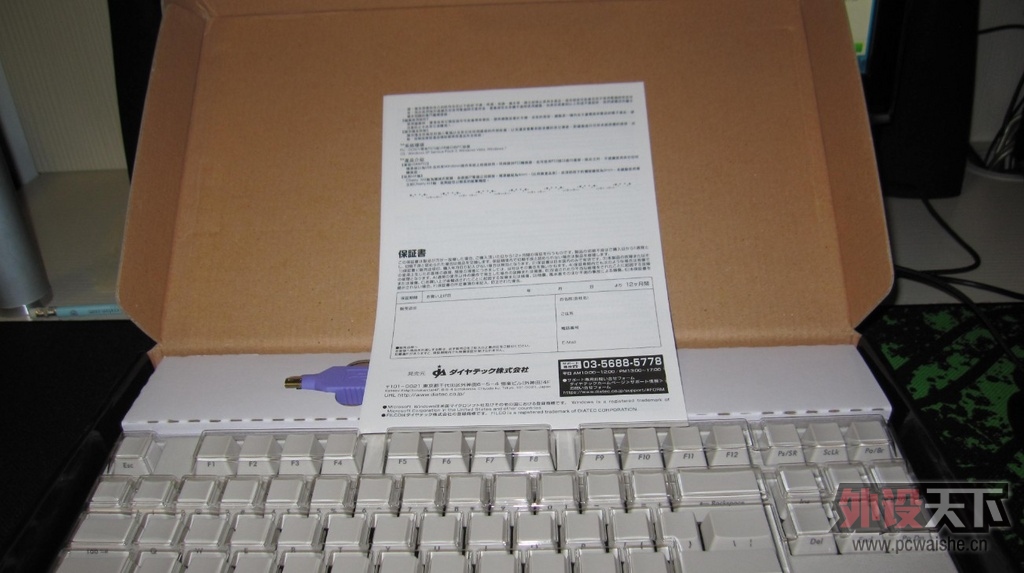 ����filco87��ɫ���ᣡ����