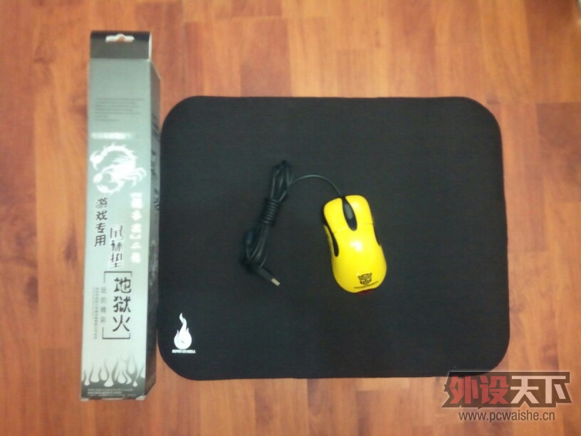 IMG20130303080245.jpg