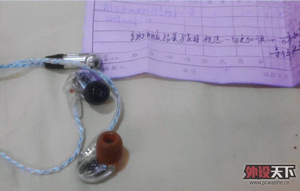 ���۸�������SE530��535���+8о����֮��