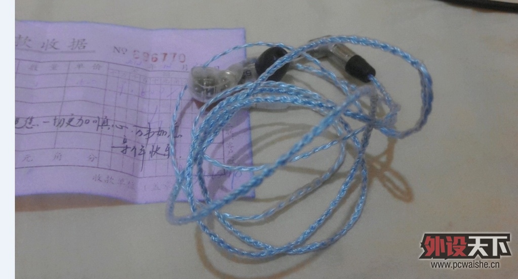 ���۸�������SE530��535���+8о����֮��