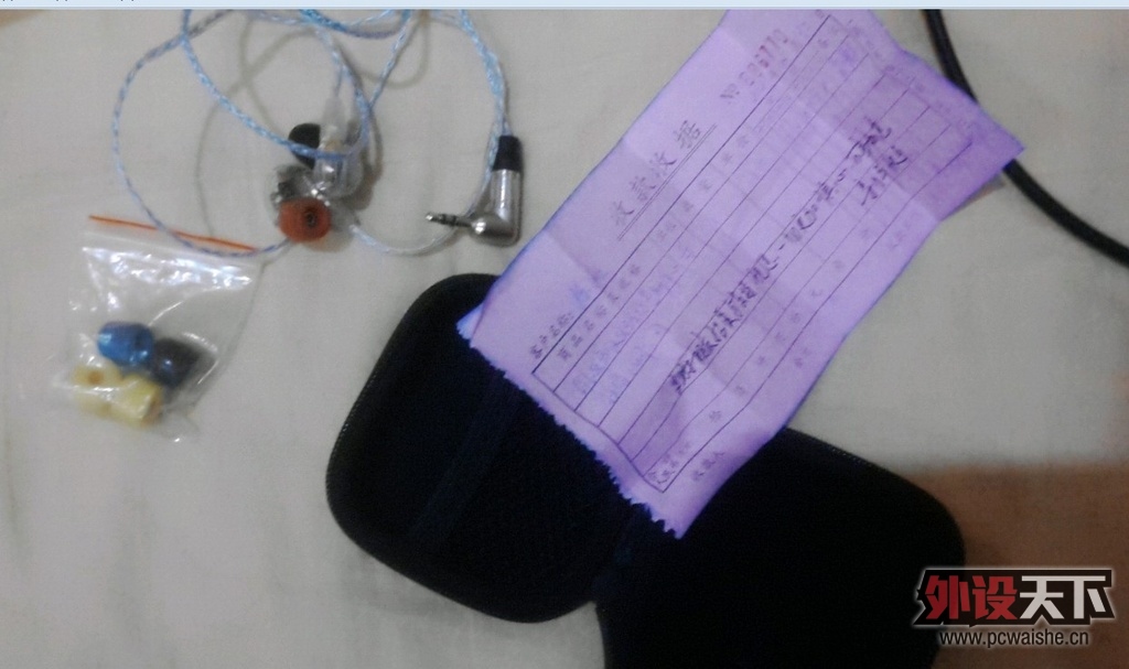 ���۸�������SE530��535���+8о����֮��