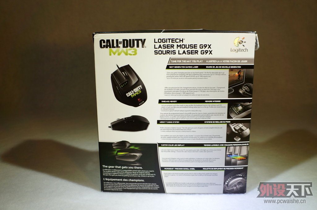 �����ݡ�ȫ�������޼�G9X MW3 ���� 1���ʱ�