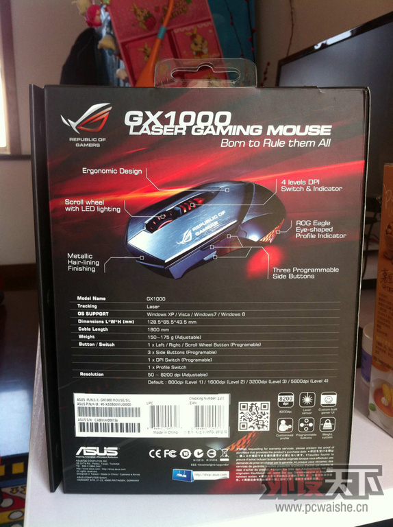 ��˶�ܼ�֮��GX1000������꿪��С��