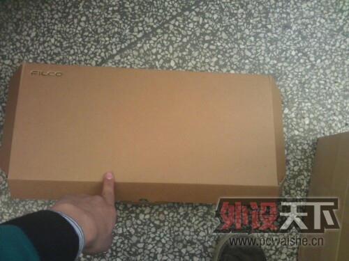 IMG20130304093501.jpg