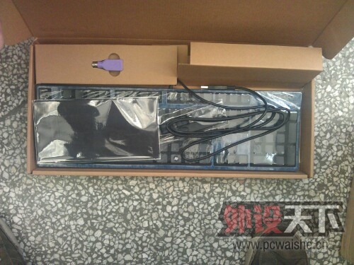 IMG20130304093515.jpg
