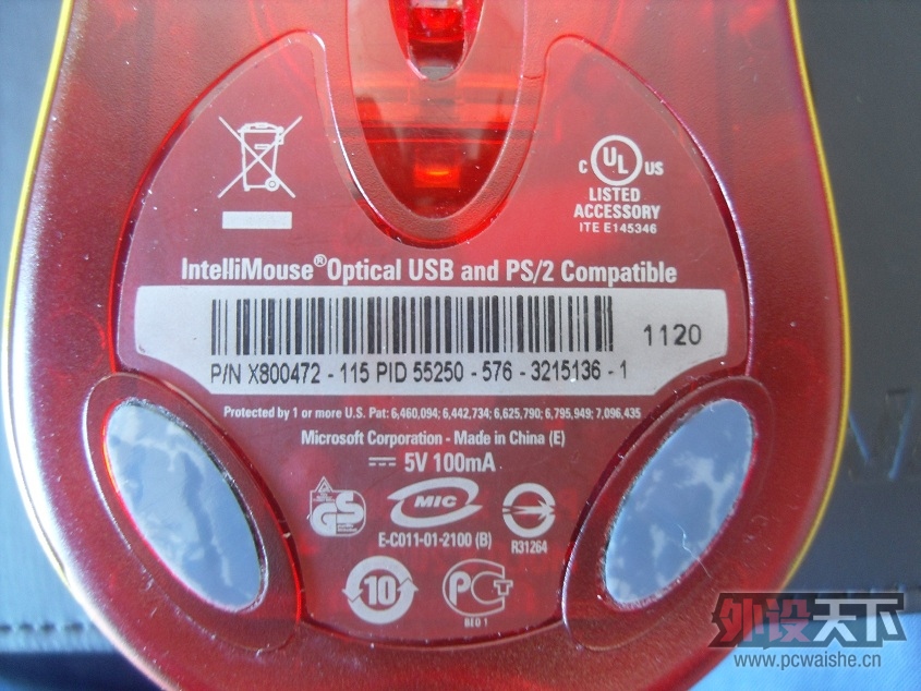 SDC18214.JPG