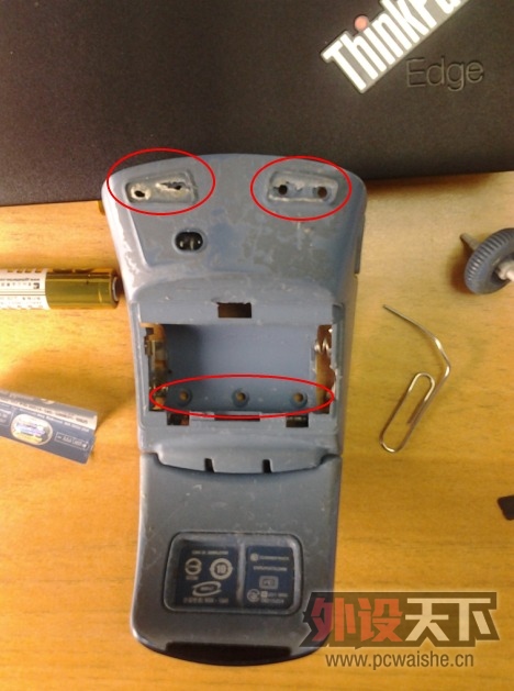20130304_154514.jpg