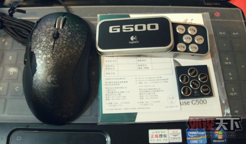 [7P] Сա ޼G500