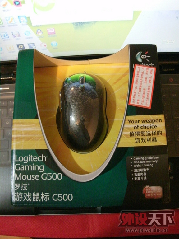 [7P] Сա ޼G500