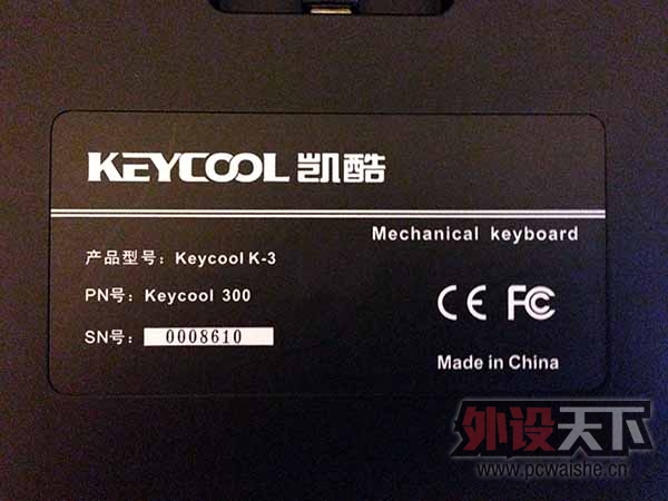 ����KC ��ɫ 84 ���� 250RMB��˳��