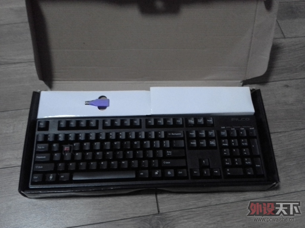 20130304_233700.jpg