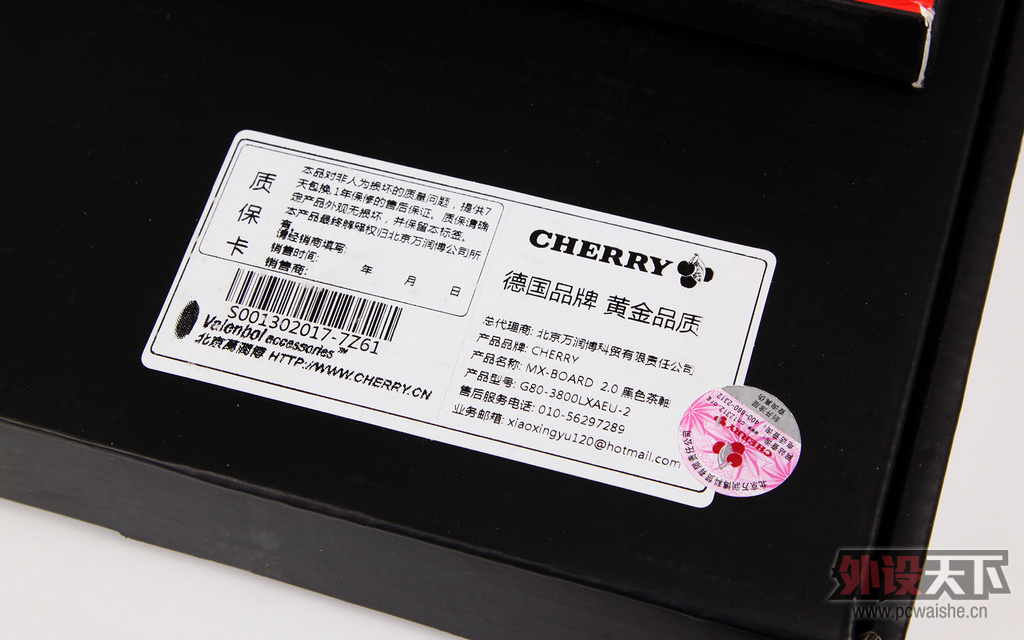 ¼ñָ CHERRY G80-3800&KC104Bݼñ 