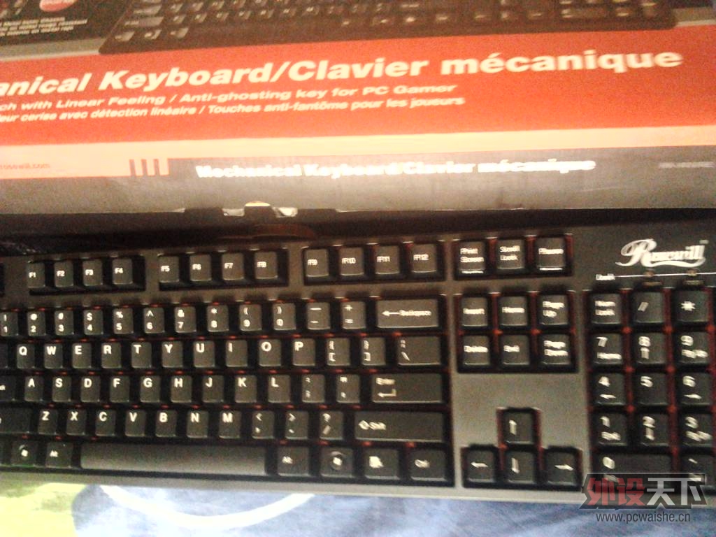 IMG_20130305_090526.jpg
