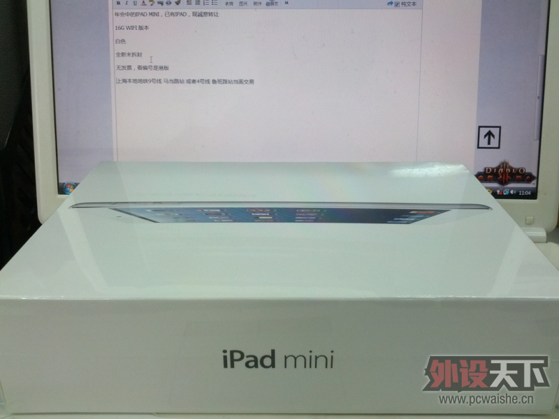 [IPADMINI]���Ϻ���ƻ�� IPAD MINI 16G WIFI ȫ�� �Ϻ�����
