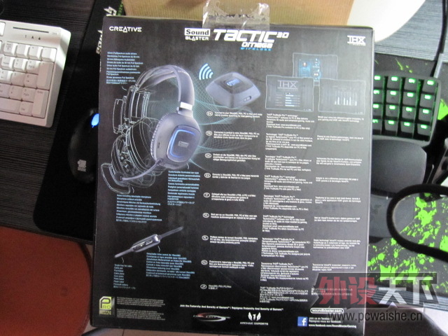 [����]�������߶��� Tactic3D Omega Wireless  ��SF9.5�� 800Ԫ