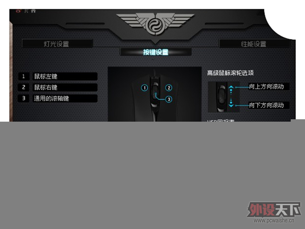 �����¹����ҳ�Ʒ���Ƽ��Ի���Ϊ��~�¹�GX2���������׷���~