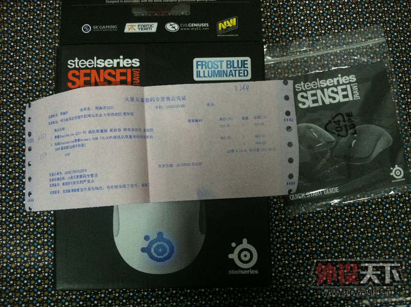 ������95�����SENSEI RAW ˪��֮������꡿