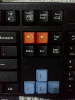 1362483053245.jpg