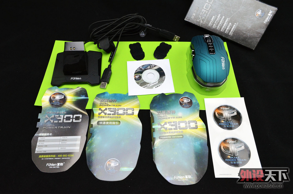 �ѳ�~��������X300˫ģ��Ϸ��� 95�� 300����